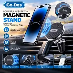Go-Des MAGNETIC MOBILE STAND HD641