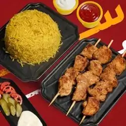 Chicken Tikka Meal with Rice - 3 Skewers