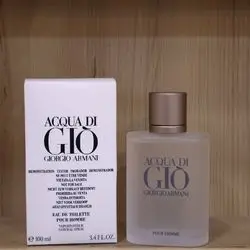 ACQUA DI GIO GIORGIO ARMANI
ACQUA DI GIO GIORGIO ARMANI
TESTER DEMONSTRATION