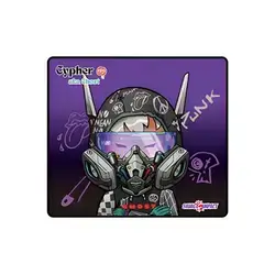 Bloody Pad BP 45W Cypher Ghost 45cm X 40cm