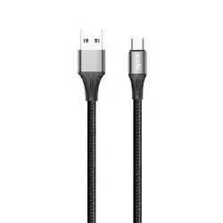 Cable