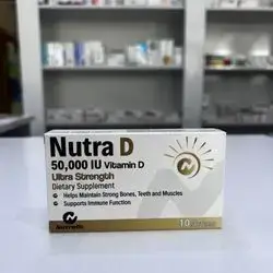 NutraD 50,000IU 10softgel