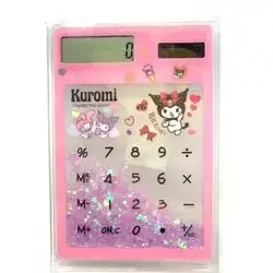 Kuromi Calculator