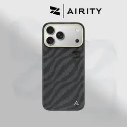 Bamboo Shadow Orient Bamboo Weave Aramid Magnetic iPhone 17 Pro Max Case - Fog `Shadow Black