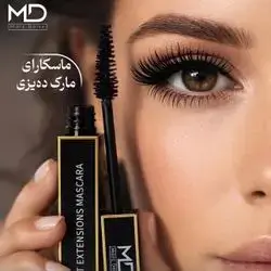 Daisy Mascara