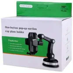 Phone Holder