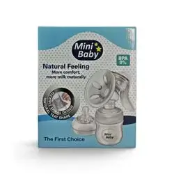 Mini Baby Natural Feeling – مضخة حليب يدوية