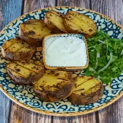 Potato Grill