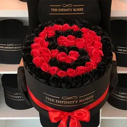 Flower Box