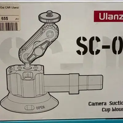 Ulanzi Car Stand Flag