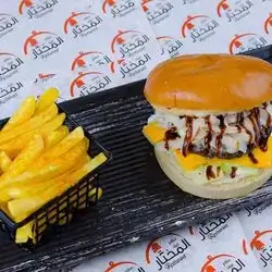 Mushroom Meat Burger