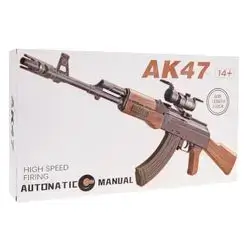 Large Sks Gun Mercury