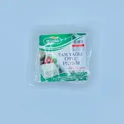 Malakaş Cheese with Herbs 200g