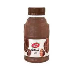 Kalleh Chocolate Milk 200ml
