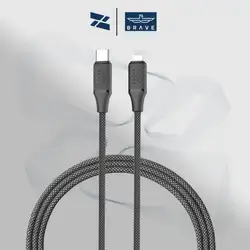 BRAVE Type C to Lightning 30W Fast Charging Braided Cable - 1M