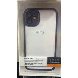 iPhone 11 Cover