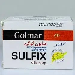 Golmar SULFIX Sosp