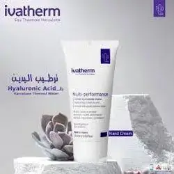 Ivatherm Multi-performance Hand Cream