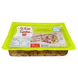 Sadia Shawarma - 399g