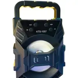 Speaker