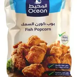 fish popcorn