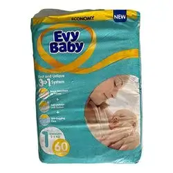 Evy Baby No 1