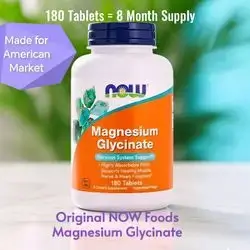 NOW magnesium glycinate, Magnesium Glycinate Buffered from 2000mg magnesium glycinate, Highly Absorbable magnesium, 180 Tablets, ماغنيسيوم