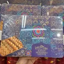 Sohan Mix