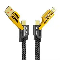Cable