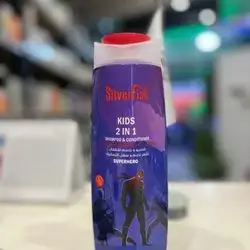 Silverfish kids shampoo and conditioner 
