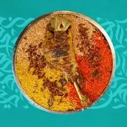 Grilled Lamb Shoulder Mathbi Tray
