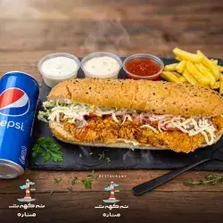 Crispy Sandwich Meal