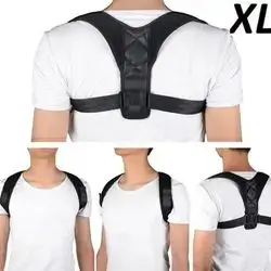 posture correction belt 