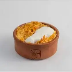 Ghee & Cream Umm Ali Tagine With Local