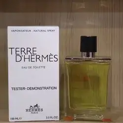 TERRE D'HERMÈS