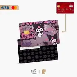 Premium Protective Skin Stickers for Visa & MasterCard - G4
