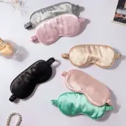 eye mask good