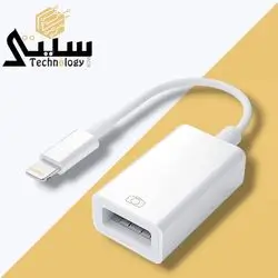 8 pin (usb) to usb camera adapter for iphone untill ip14
