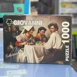 Puzzle 1000 pcs
