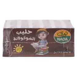 سێت شیر نەدا 18ی