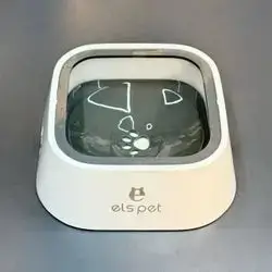 Pet Floating Water Bowl