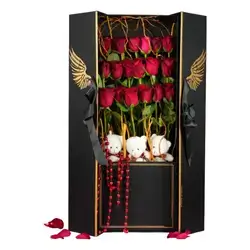 Valentine 1