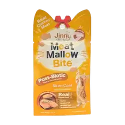 Meat Mallow Bite Skin & Coat 15g