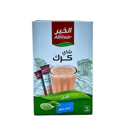 Kark Al-Khair Cardamom Tea No Sugar 12 Sachets