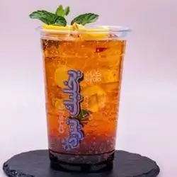 Kyan Black Mojito
