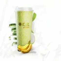 Green Vitamins Shake - Extra Big