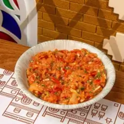 Red Sahawiq (Spicy)
