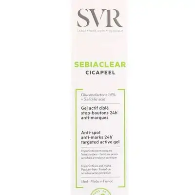 اس في ار سيبياكلير جل للرؤوس السوداء وحبوب تحت الجلد--SVR Sebiaclear Cicapeel 15ml