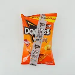 Doritos Nacho Cheese Chips 49G