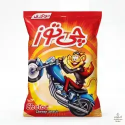 Original Iranian Cheetos